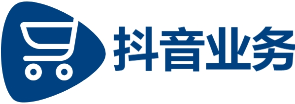 全网最低价|0.01自助下单|抖音双击自助平台24小时全网最低
